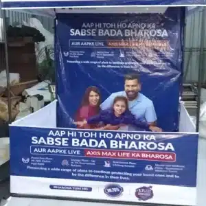 Insurance Kiosk Promotional Tent Manufacturer